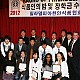 http://www.kagropa.com/data/file/3_1/thumb-1812071403_ASeWn0Il_kagropa_2012_sc_80x80.jpg
