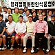 http://www.kagropa.com/data/file/3_1/thumb-1812071985_efY9cCsN_kagropa_2014_0817_golf_80x80.jpg