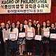http://www.kagropa.com/data/file/3_1/thumb-1812072475_KhZGYUQ7_1812072178_TfkUe0XE_DSC_0075_80x80.jpg