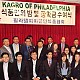 http://www.kagropa.com/data/file/3_1/thumb-1812073348_EktPHWpj_kagropa_DSC01007_80x80.jpg
