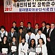 http://www.kagropa.com/data/file/3_1/thumb-1812073348_F1Hzb8qW_kagro-scholarship-2014_80x80.jpg