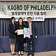http://www.kagropa.com/data/file/7_1/thumb-2546313876_9aX5lcEu_bb8ce9b2277c0cd678f2c4c4f524c1cc17e39315_80x80.jpg