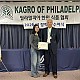 http://www.kagropa.com/data/file/7_1/thumb-2546313876_KHS4fqQD_d0d1b1895e84ad9f6efcb235e92836f82a8a1b01_80x80.jpg